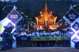 BIB: 
                            <button type="button" onclick="openModal(22341560)" class="btn btn-primary btn-sm float-right btn-popup" data-toggle="modal" data-target=".modal-high-quality">
                        <i class="fas fa-shopping-cart"></i> Add to Cart
                    </button>
                                            <button type="button" onclick="isThisMe(22341560, true)" class="btn btn-success btn-sm float-right btn-popup btn-isme hidden" data-toggle="tooltip" data-placement="bottom" title="นี่คือรูปของคุณใช่ไหม คลิกที่นี่เพื่อเอาเข้าอัลบั้ม">
                        <i class="fas fa-plus"></i> Add to album
                    </button>
                    <button type="button" onclick="isThisMe(22341560, false)" class="btn btn-warning btn-sm float-right btn-popup btn-isnotme hidden">
                        <i class="fas fa-ban"></i> Remove from album
                    </button>